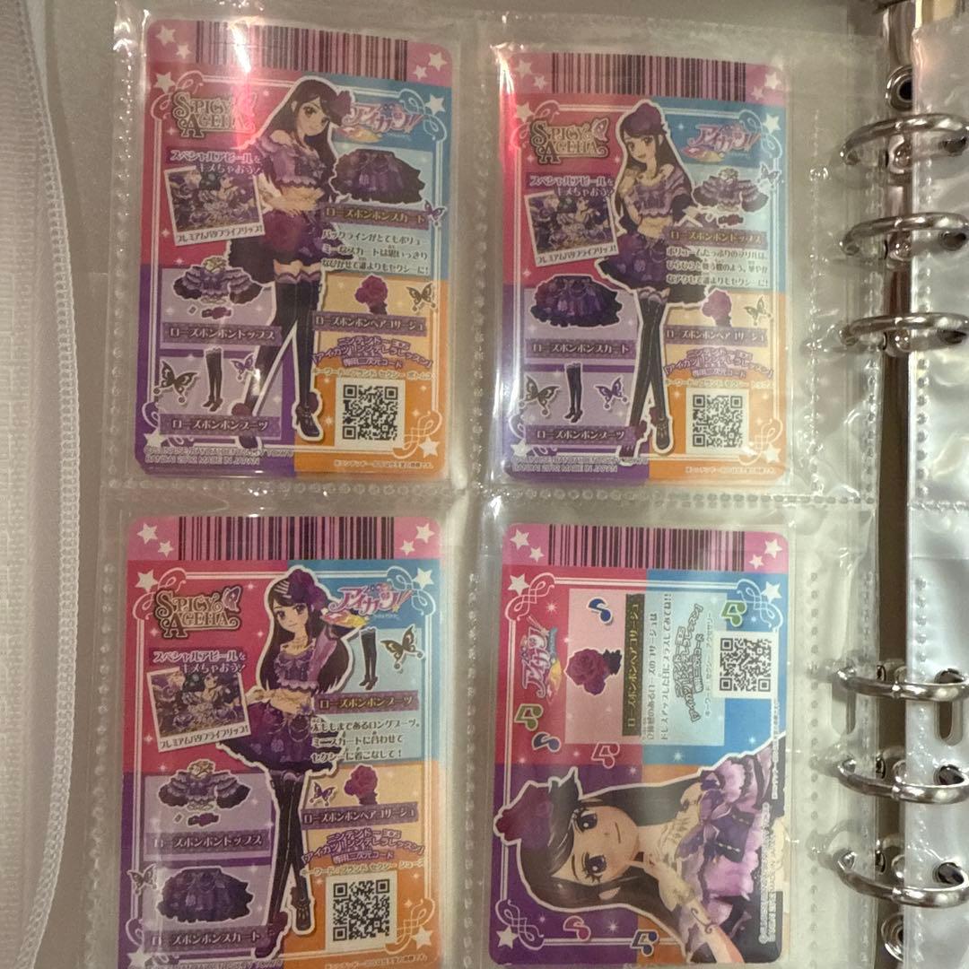 ね*ん様 アイカツ アイカツカード ローズボンボンコーデ 紫吹蘭