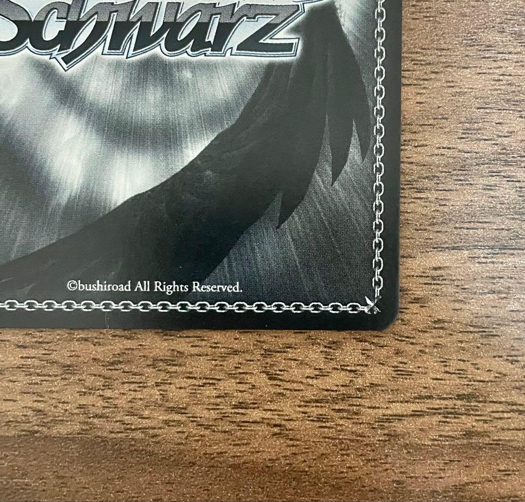 最安値　ヴァイス　アズールレーン　 SP ジェーナス　サイン