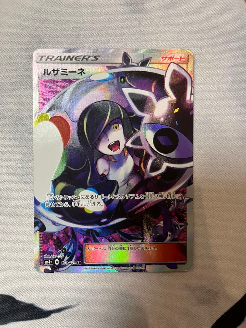 ポケモンカード　引退品　大量