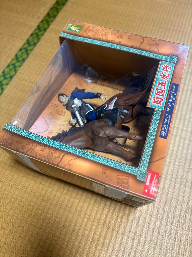 三国志　五虎将 馬超アクションフィギュア 1/8スケール