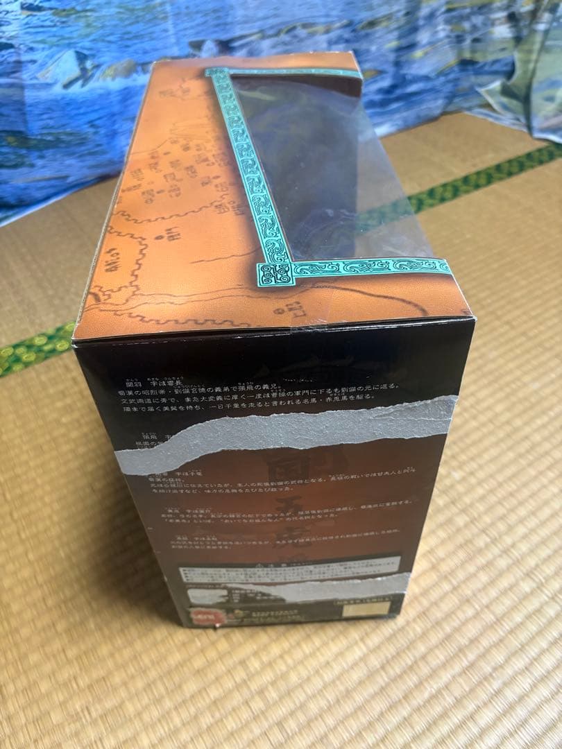 三国志　五虎将 馬超アクションフィギュア 1/8スケール