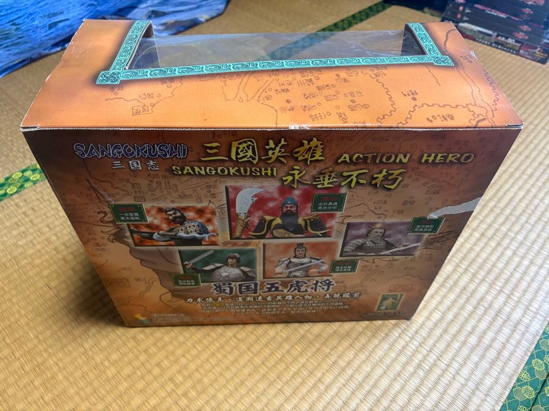 三国志　五虎将 馬超アクションフィギュア 1/8スケール