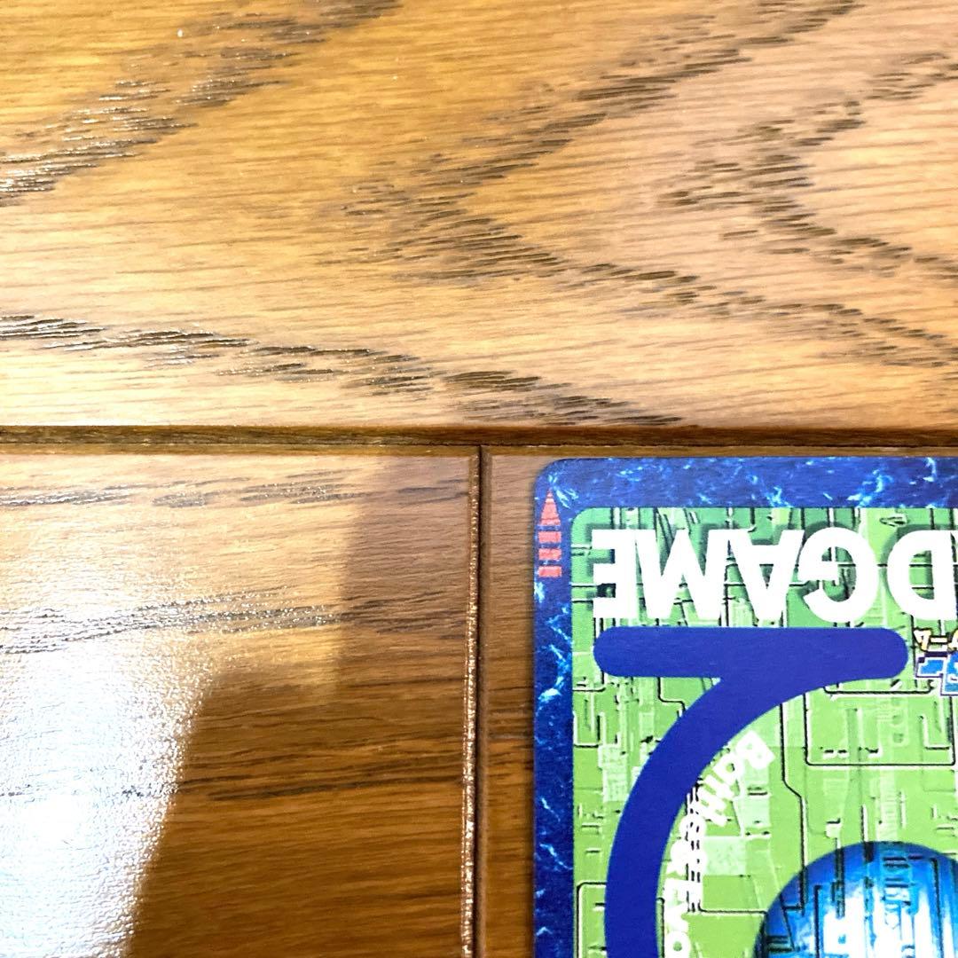 デジモンカード パイルドラモン トレカ デジモンアドベンチャー 当時物 大輔