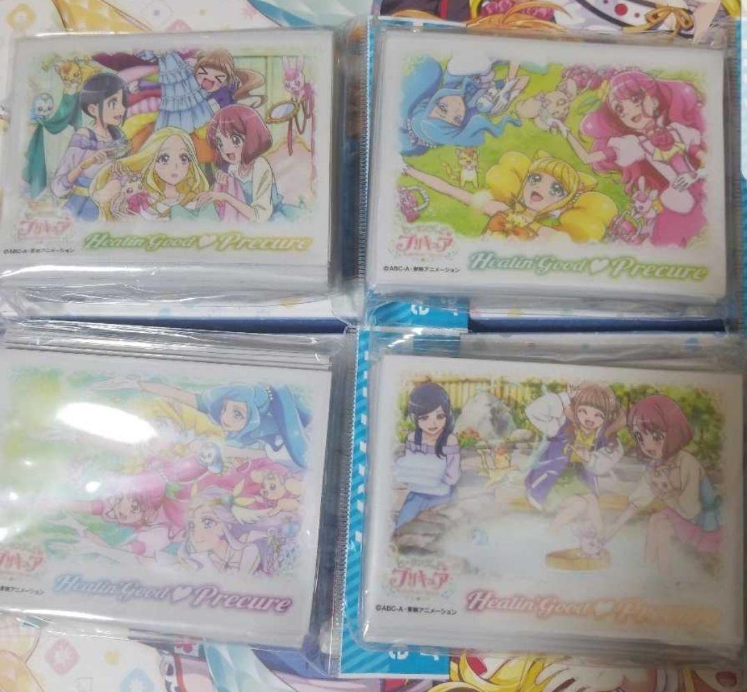 ヒーリングっどプリキュア　スリーブ　14個セット