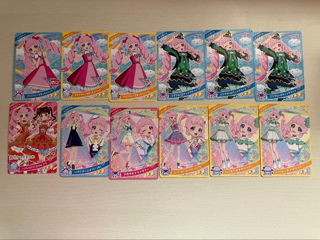 引退品 アイプリ まとめ売り 89枚