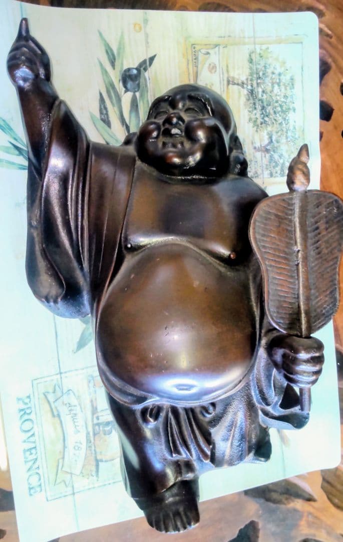 「大切に保管していました」／布袋さま／「笑う門には福来る」／縁起物 No.1