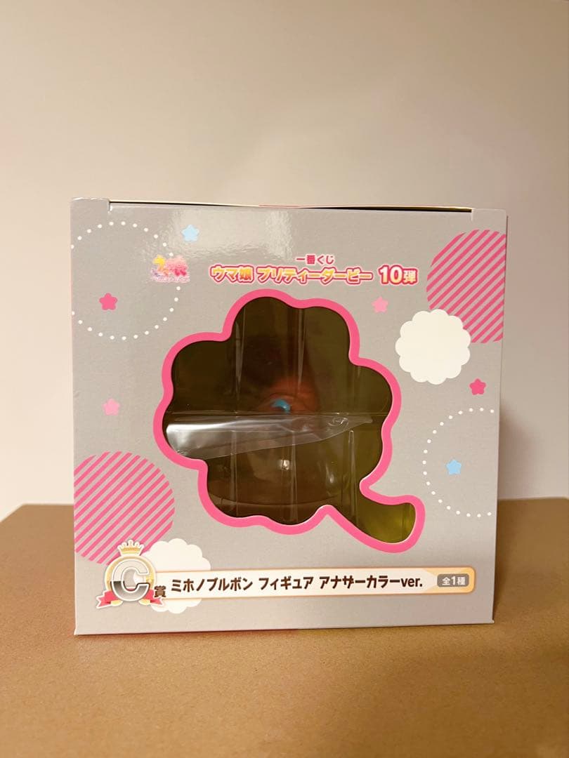 ウマ娘 ミホノブルボン 一番くじ 第10弾 Ｃ賞 フィギュア