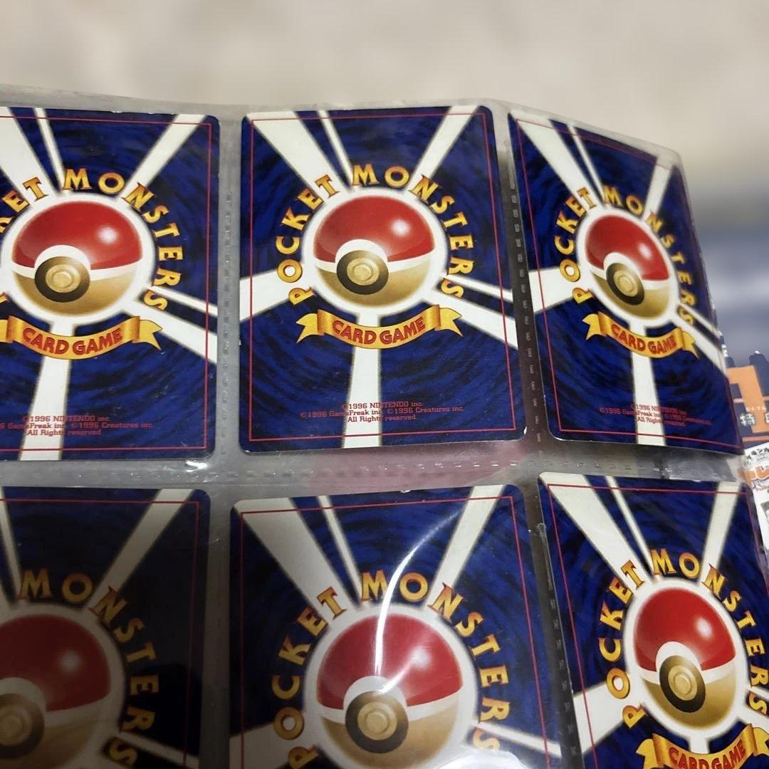 プレミアムファイル2 8枚セットブラッキー エーフィ エンテイ ピチュー