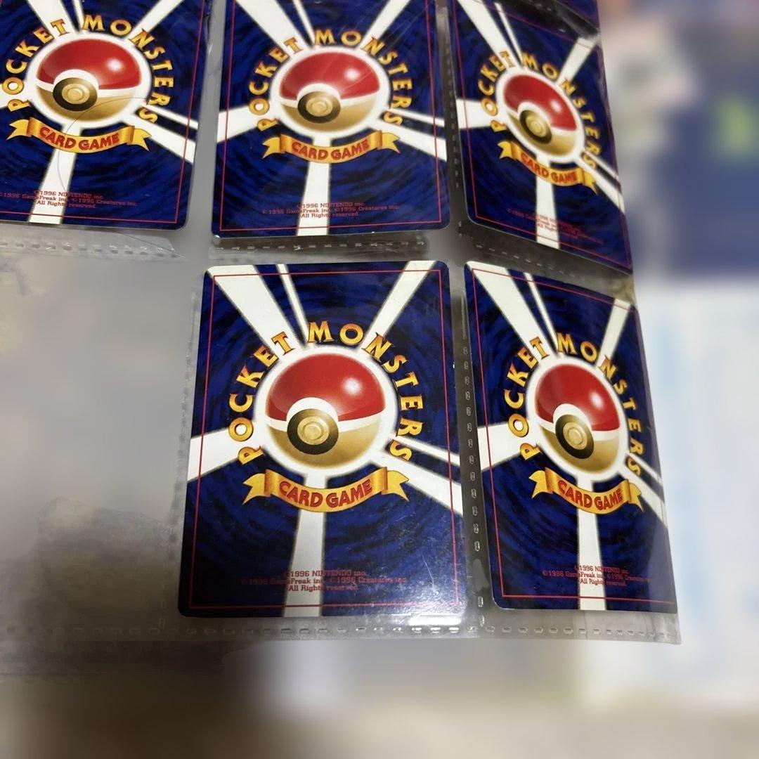 プレミアムファイル2 8枚セットブラッキー エーフィ エンテイ ピチュー