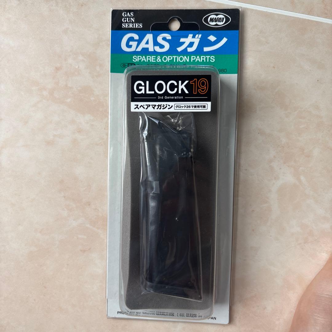 東京マルイ GLOCK 19 gen3 未使用品　未開封スペアマガジン付き