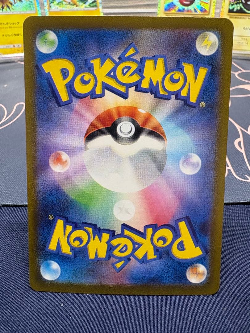 く*ぎ様 『高騰必至』ピカチュウ（cllクラシック）他【リザードン＆ホウオウex