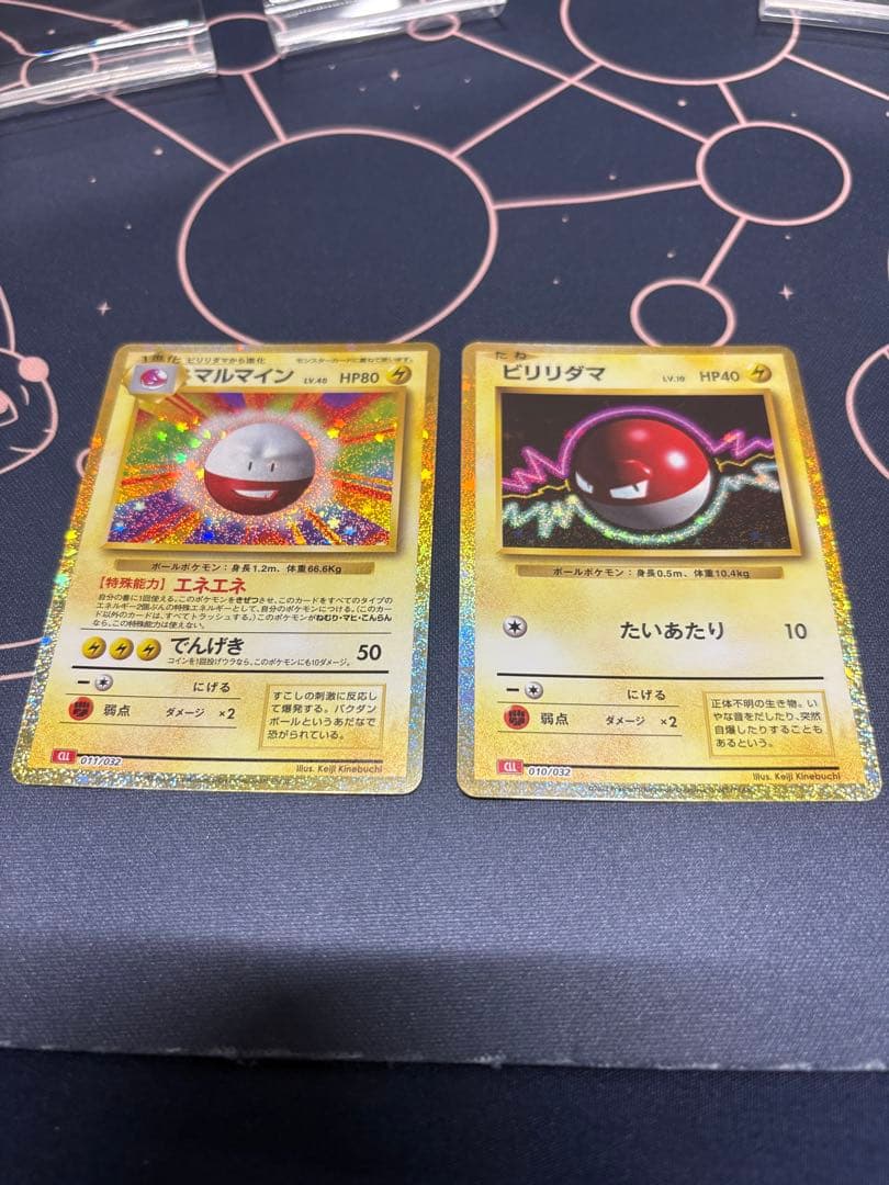 く*ぎ様 『高騰必至』ピカチュウ（cllクラシック）他【リザードン＆ホウオウex