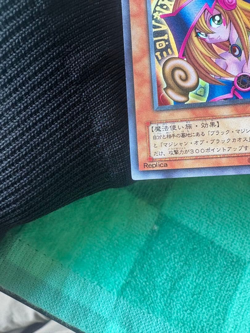 ブラックマジシャンガールP4-01