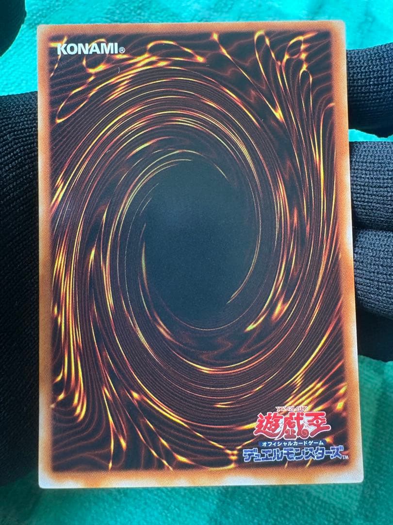 ブラックマジシャンガールP4-01