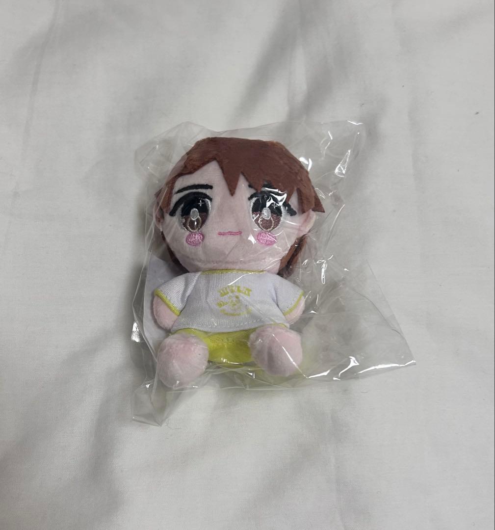 【新品未開封】吉田仁人 キャンドリ ぬいぐるみ