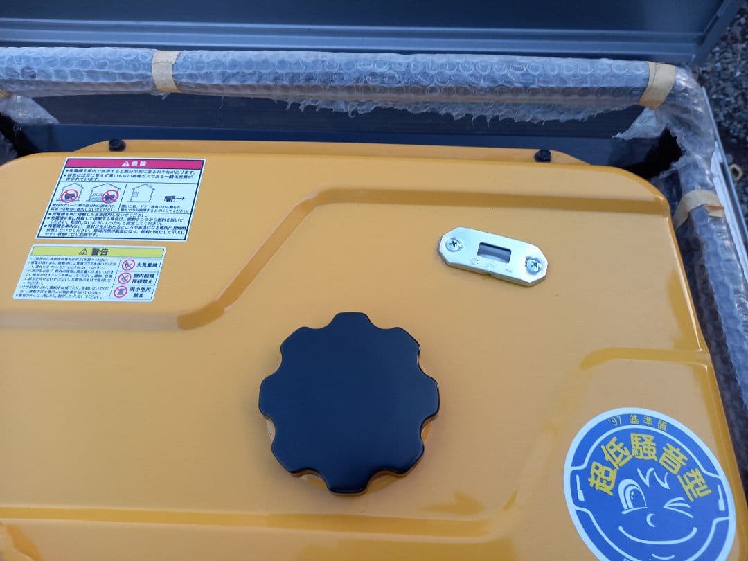 SUBARU SGX24 発電機 100V 50Hz　引取限定