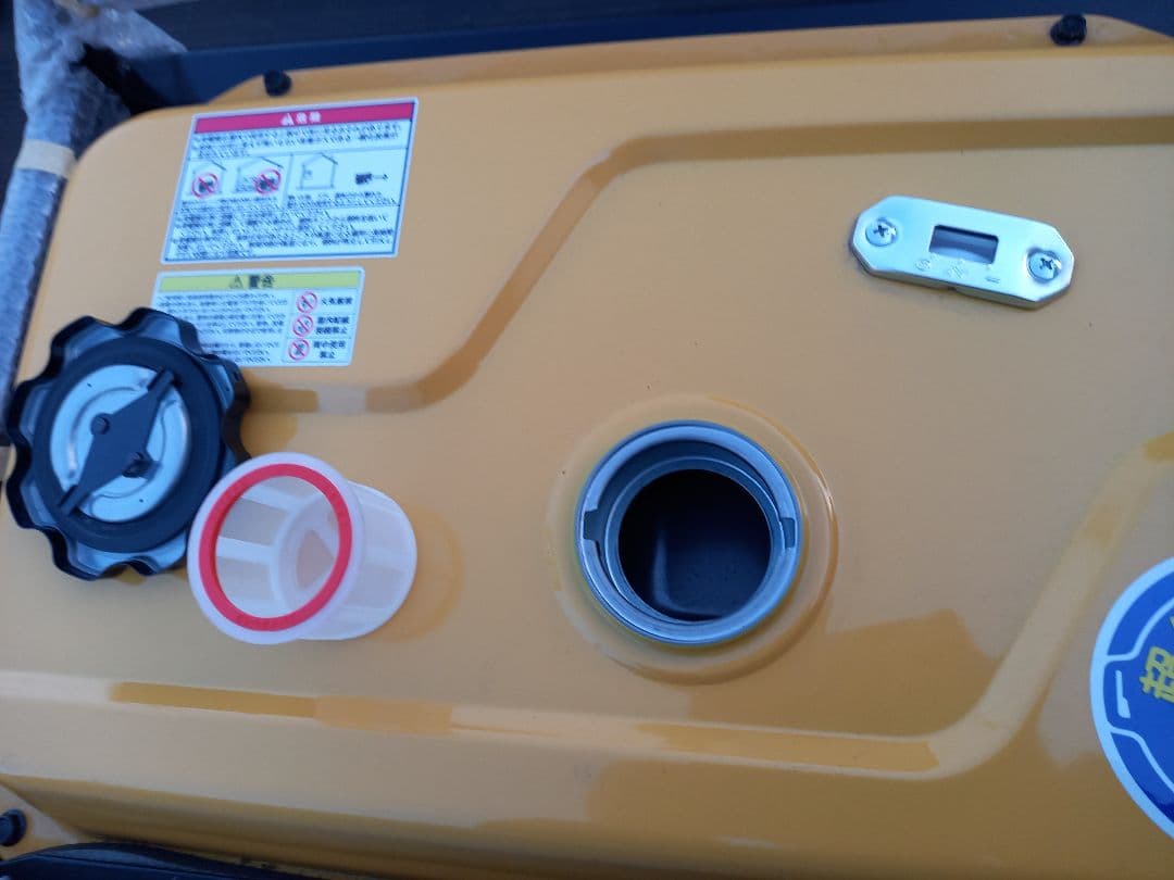 SUBARU SGX24 発電機 100V 50Hz　引取限定