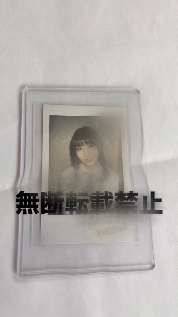 TWICE モモ サイン入りチェキ