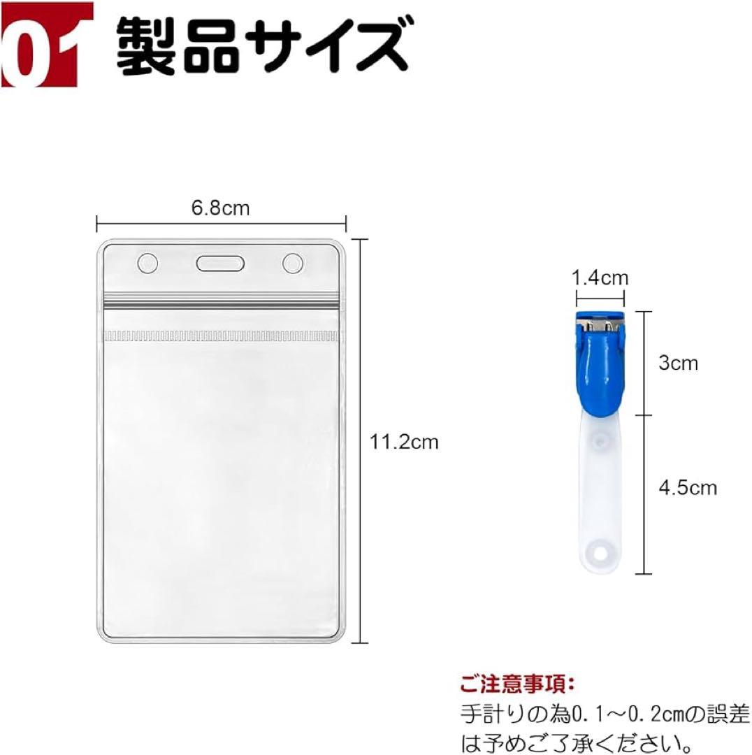 早い者勝ち✨35枚入り 名札クリップ バンドクリップ ネームホルダー 縦型