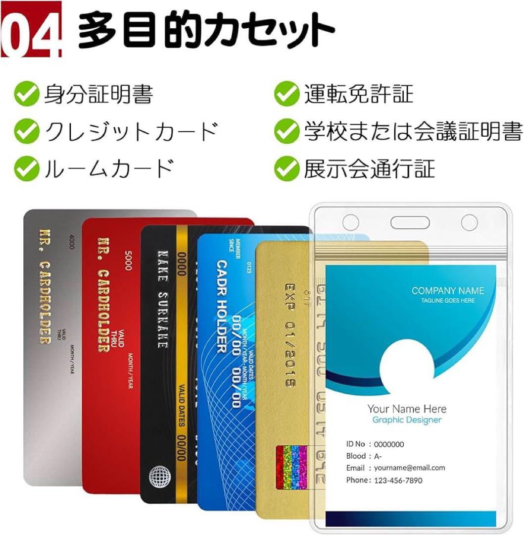 早い者勝ち✨35枚入り 名札クリップ バンドクリップ ネームホルダー 縦型