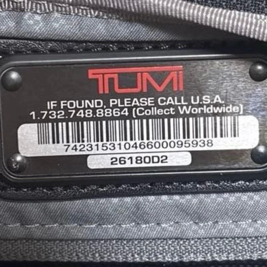 TUMI トゥミ 3WAY ALPHA BRAVO 26180D2