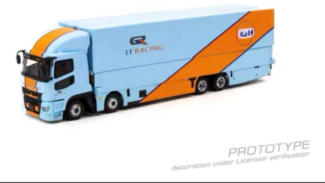 lb ウォーク スーパーグレート リバティウォーク