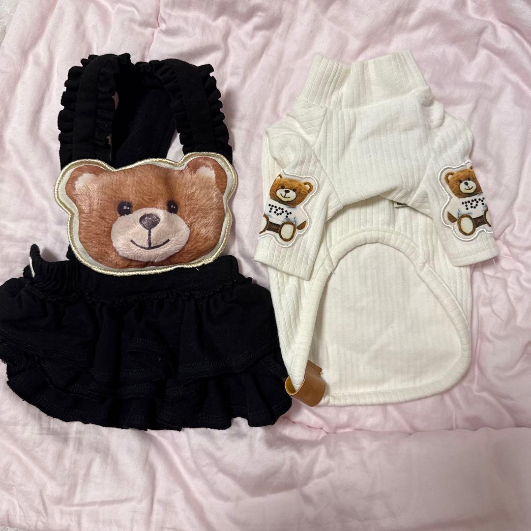 ピコネ　クマの顔デザイン犬服・フリル付き