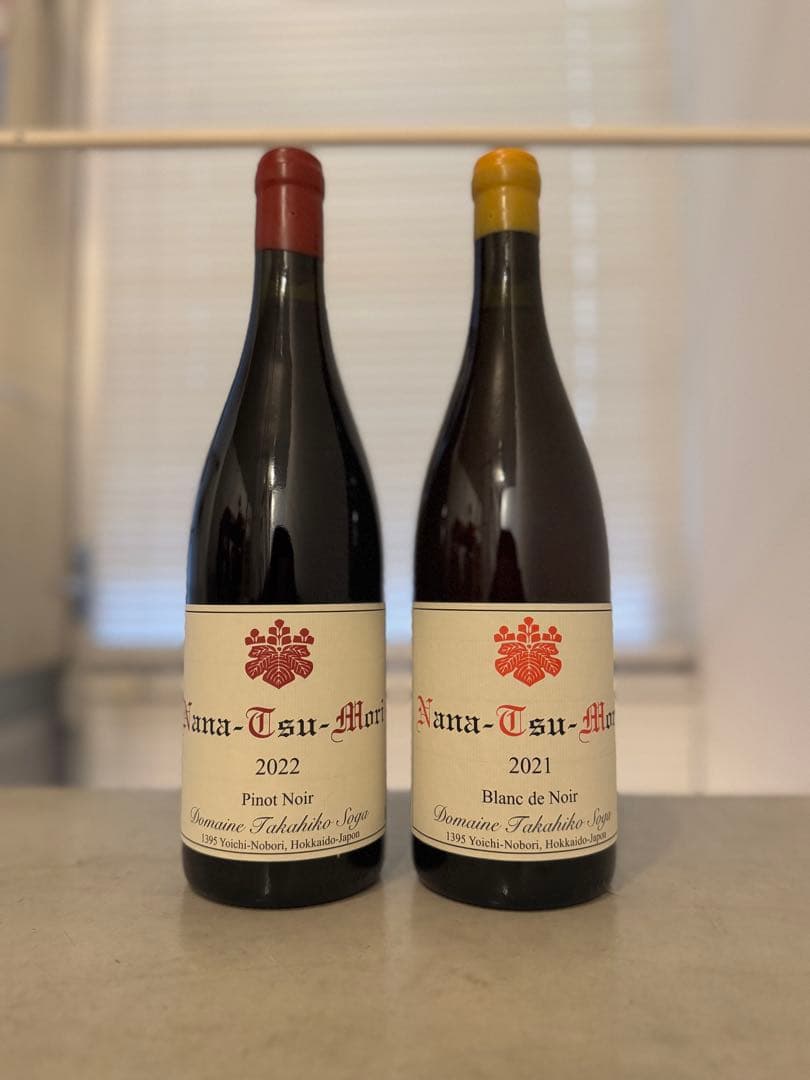 ドメーヌタカヒコ　ナナツモリ　ブランドノワール2021 &ピノノワール2022