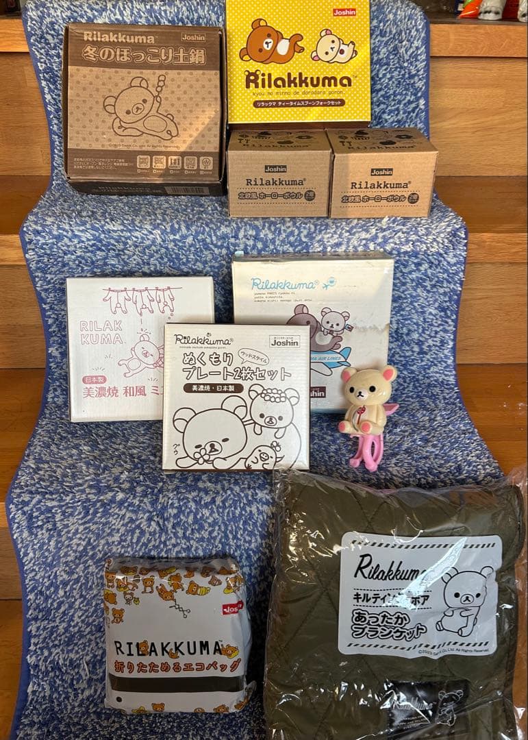 リラックマ 食器セット +土鍋とボウル2個+生活便利グッズ　10点セット