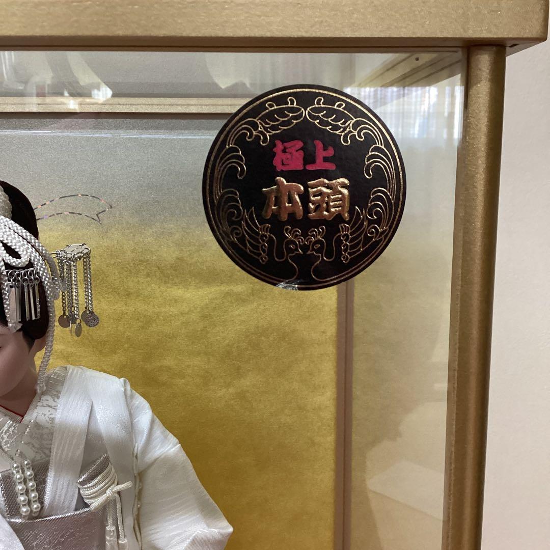 ケース飾り　桂由美　花嫁人形　寿㐂代作　清萌寿　極上本頭