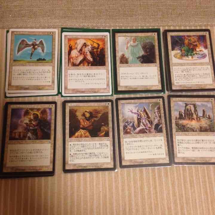 MTGマジックザギャザリングアンコモン白