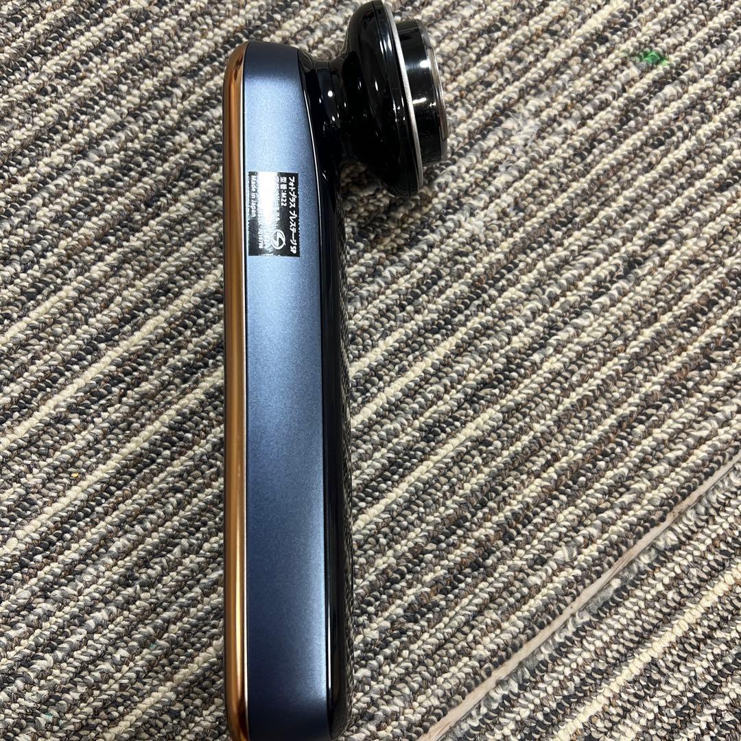 YAMAN フォトプラス プレステージ SP M22日本製本体のみ