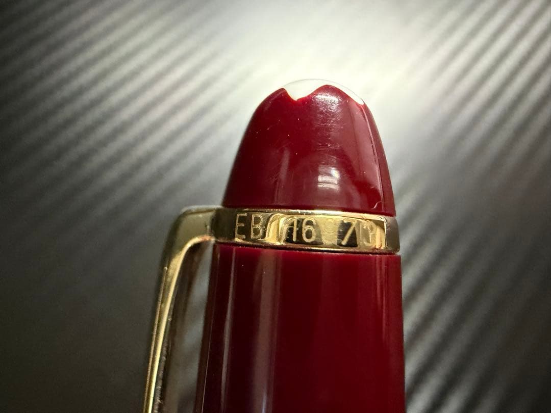 極美品 モンブラン マイスターシュテュック 144 ボルドー 中白 F 万年筆