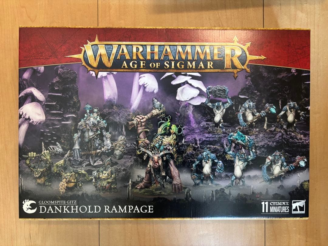 m*u様 WARHAMMER「トロゴスバトルフォース」ウォーハンマー