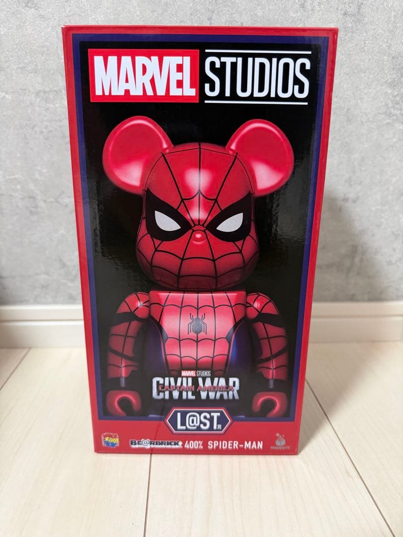 ベアブリック　スパイダーマン　ラストワン賞セット　ハッピーくじ　まとめ売り