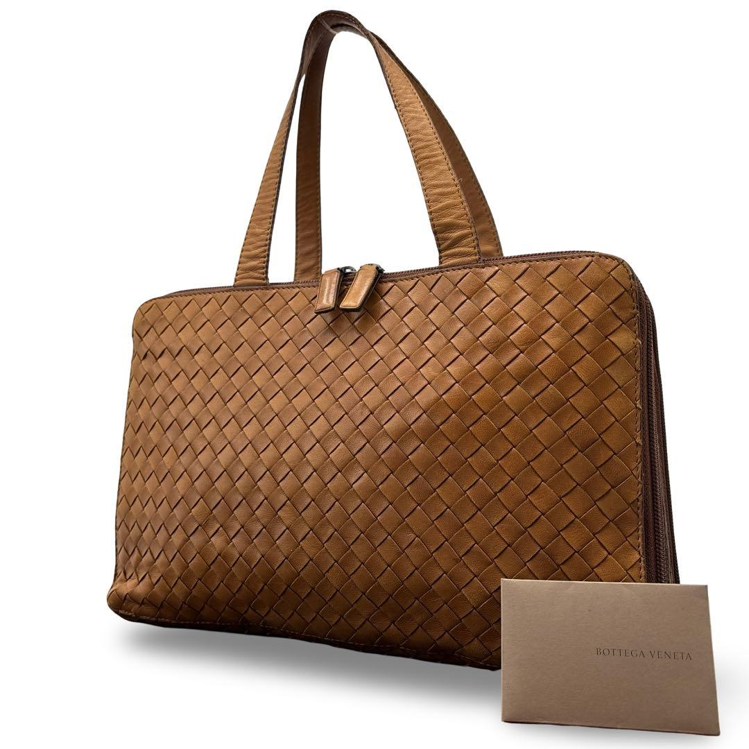 【高級】ボッテガヴェネタ　イントレチャート　トートバッグ　ハンドバッグ　肩掛け