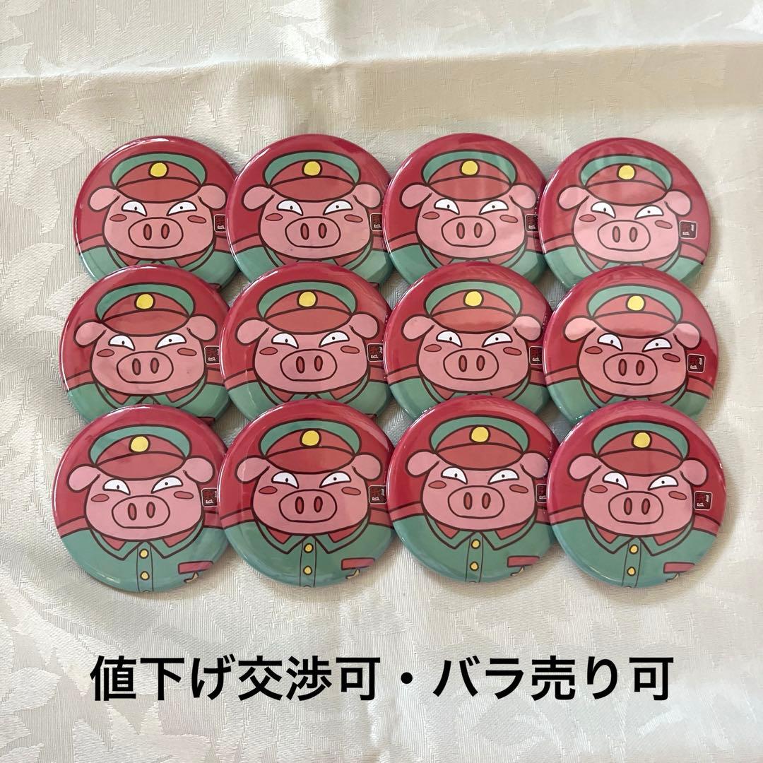 トントン 缶バッジ 〇〇の主役は我々だ! wrwrd