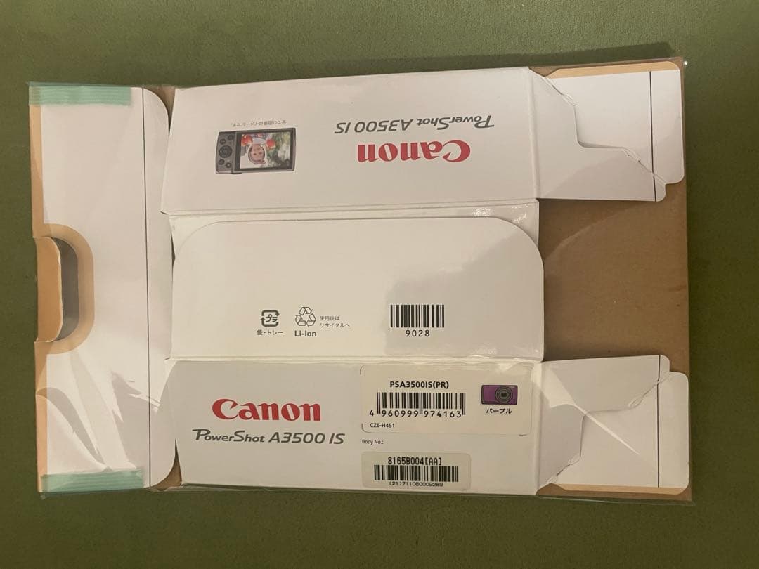 Canon キャノン　デジタルカメラ　PowerShot A3500 IS　紫