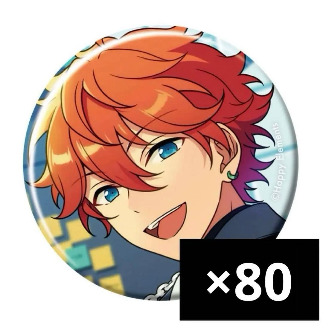 明星スバル 缶バッジ