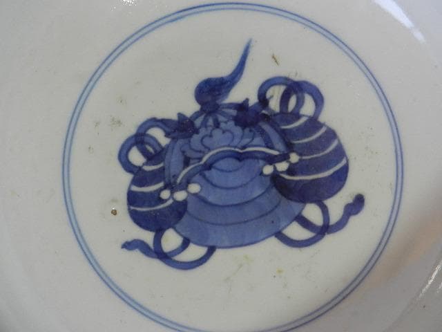 色絵有田焼（伊万里焼）大鉢　在銘「太清嘉慶年製」