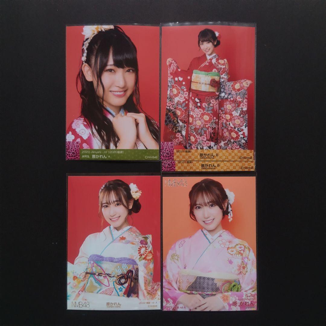 NMB48 原かれん 生写真 グッズセット