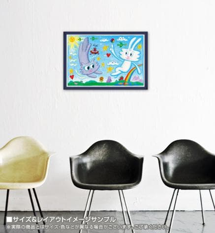 ロドニー2/ロドニー グリーンブラット/額装作品