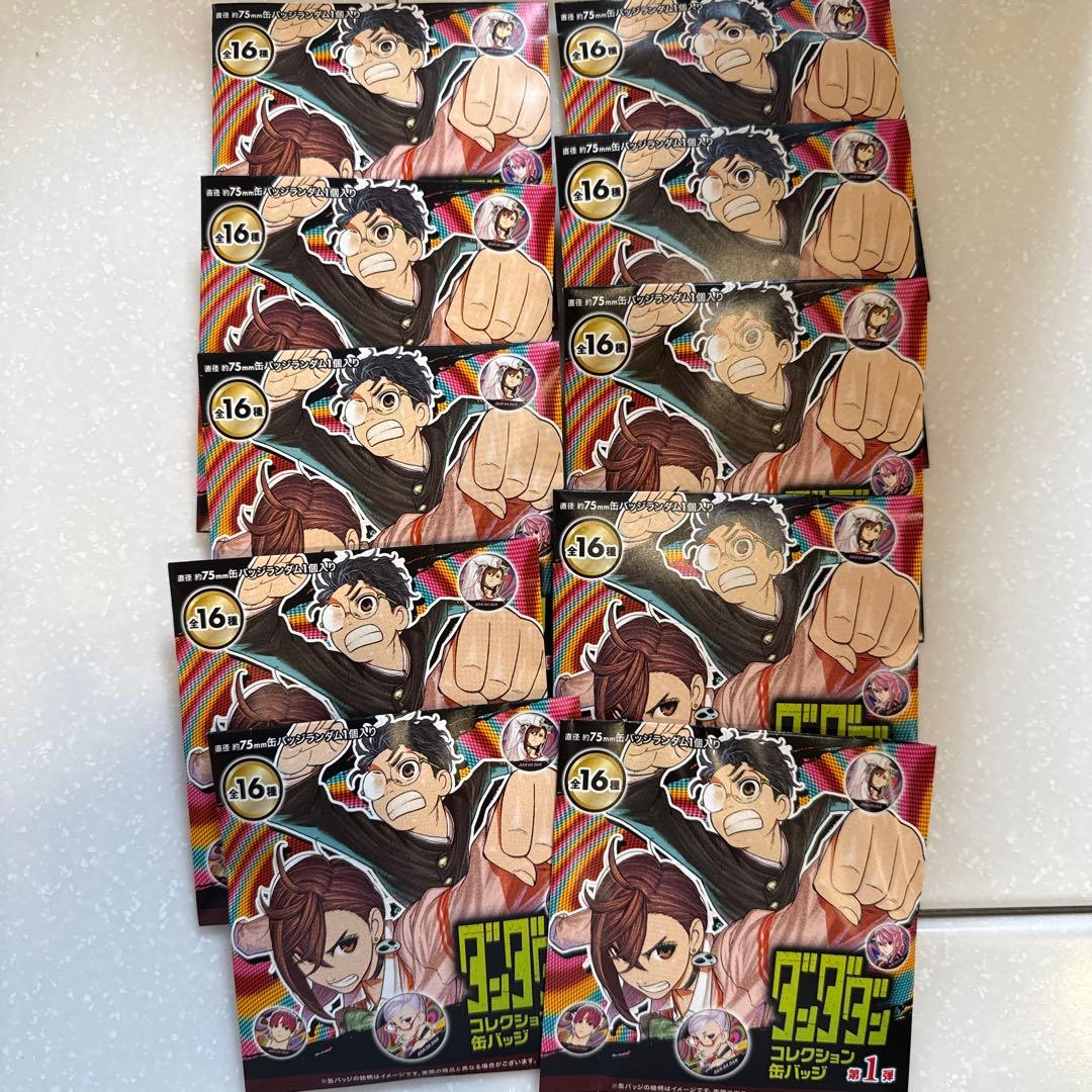 ダンダダン コレクション缶バッジ 第1弾 オカルン モモ 未開封10点