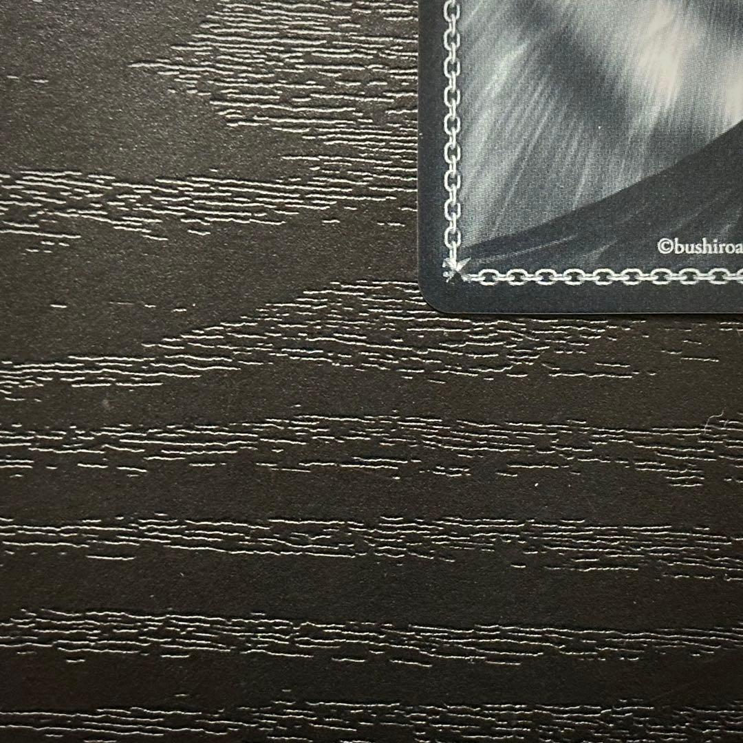 WS クロンシュタット SP サイン