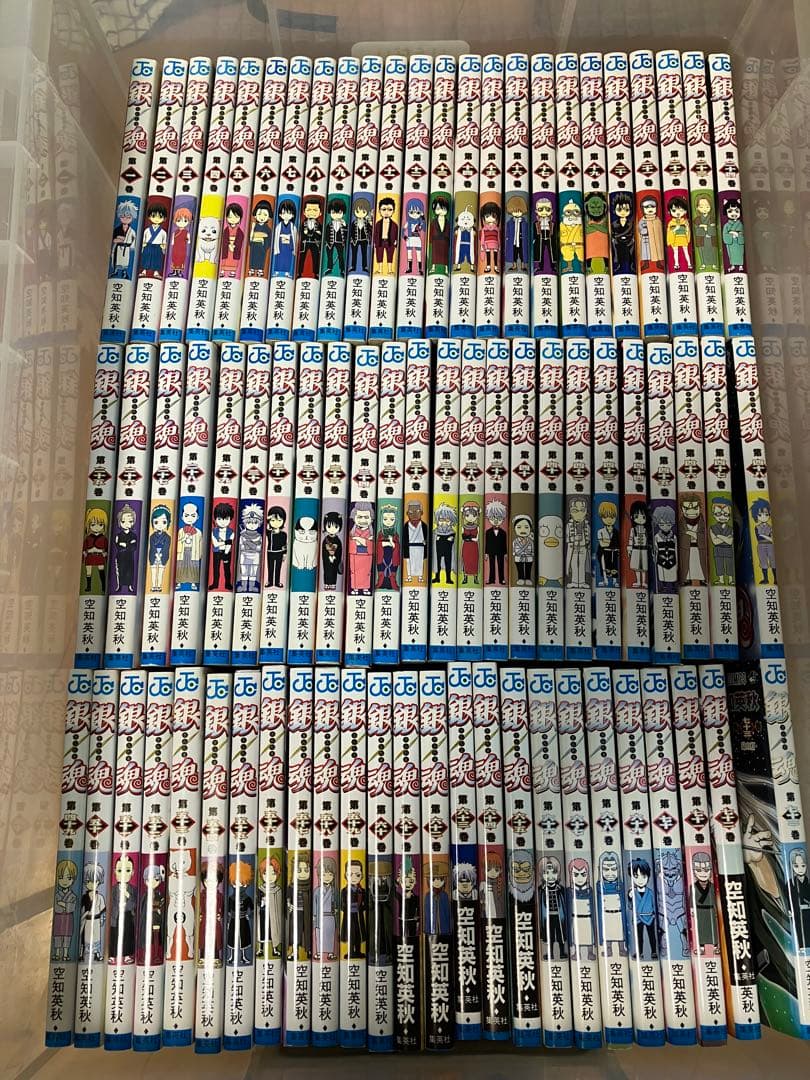 銀魂 全巻セット 特別版含む