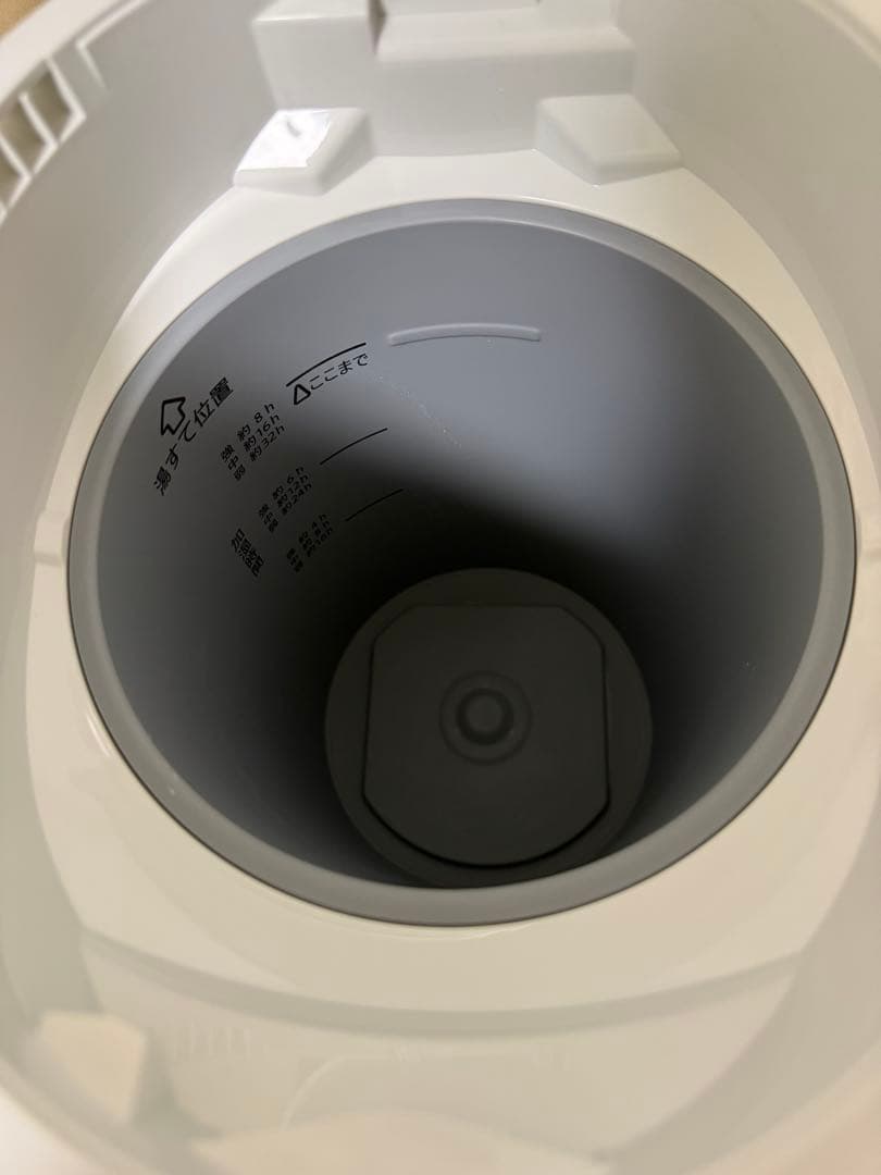 【未使用に近い】象印 ゾウジルシ EE-DE50 スチーム式加湿器