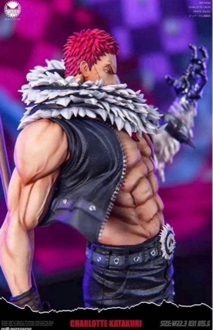 【ワンピース】カタクリ ガレージキットフィギュア ONE PIECE