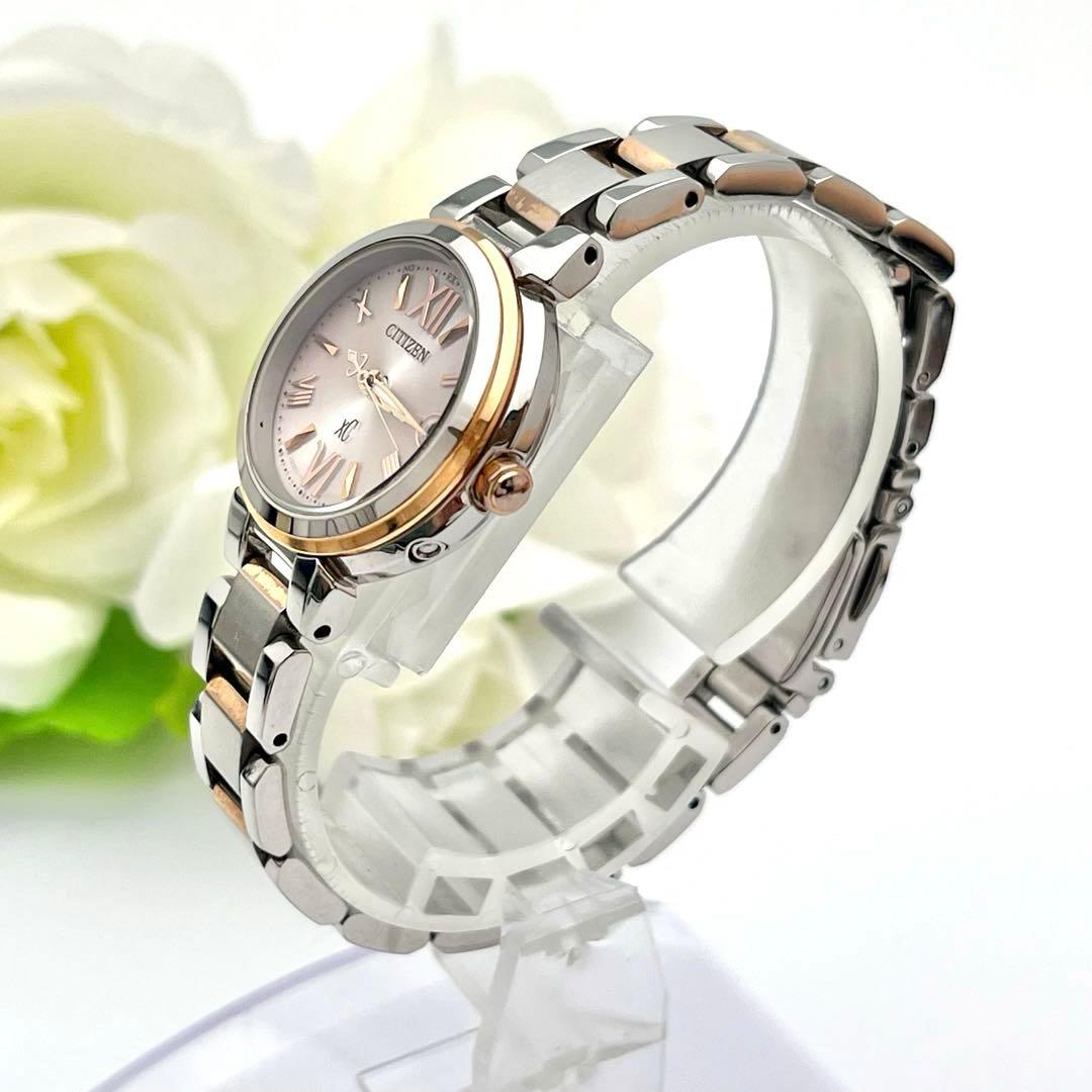 ☆電波ソーラー☆シチズン　クロスシー　ミニソル　デイト入り　レディース腕時計