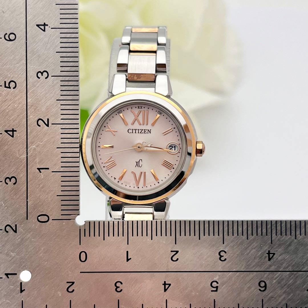 ☆電波ソーラー☆シチズン　クロスシー　ミニソル　デイト入り　レディース腕時計