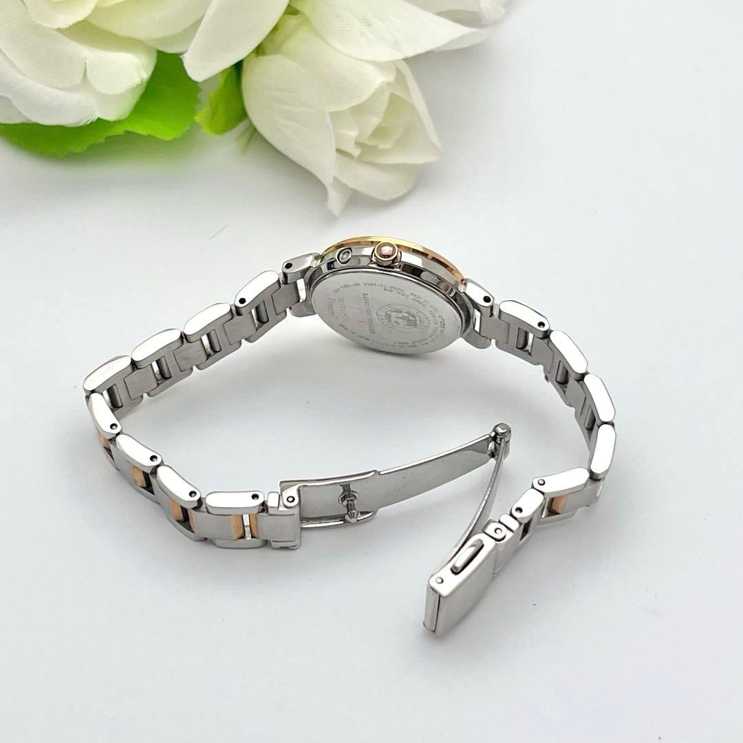 ☆電波ソーラー☆シチズン　クロスシー　ミニソル　デイト入り　レディース腕時計